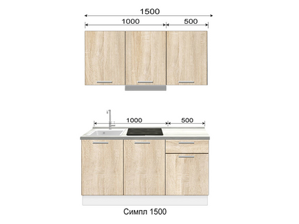 Кухня Симпл 1500 - Боровичи мебель